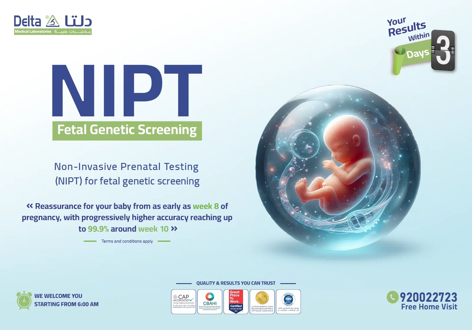 NIPT copy 2