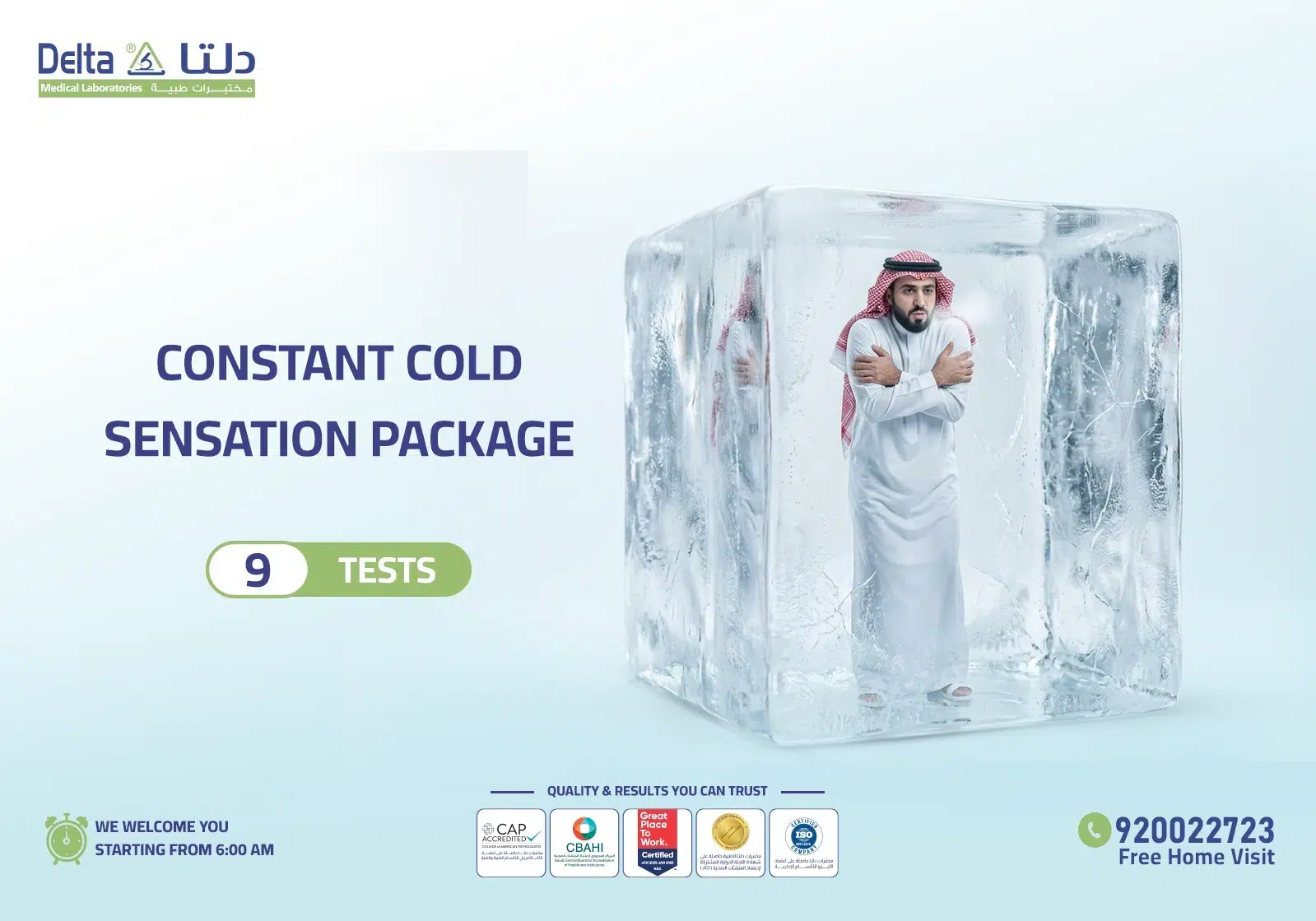 Constant Cold Sensation